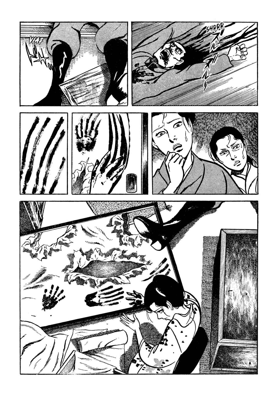 Page 7 Chapter 18 Lady Snowblood - Revival Arc