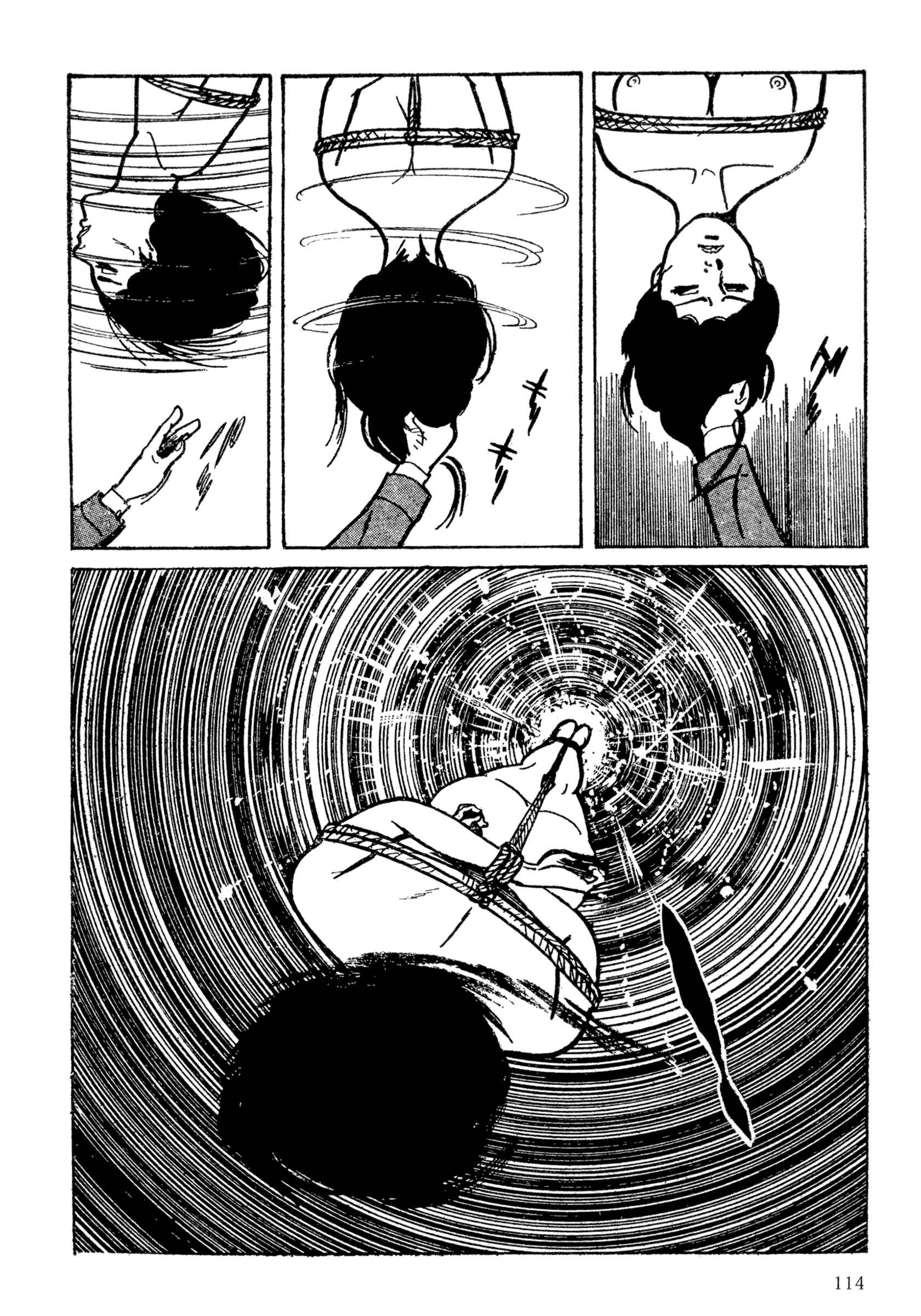 Page 15 Chapter 7 Lady Snowblood - Revival Arc