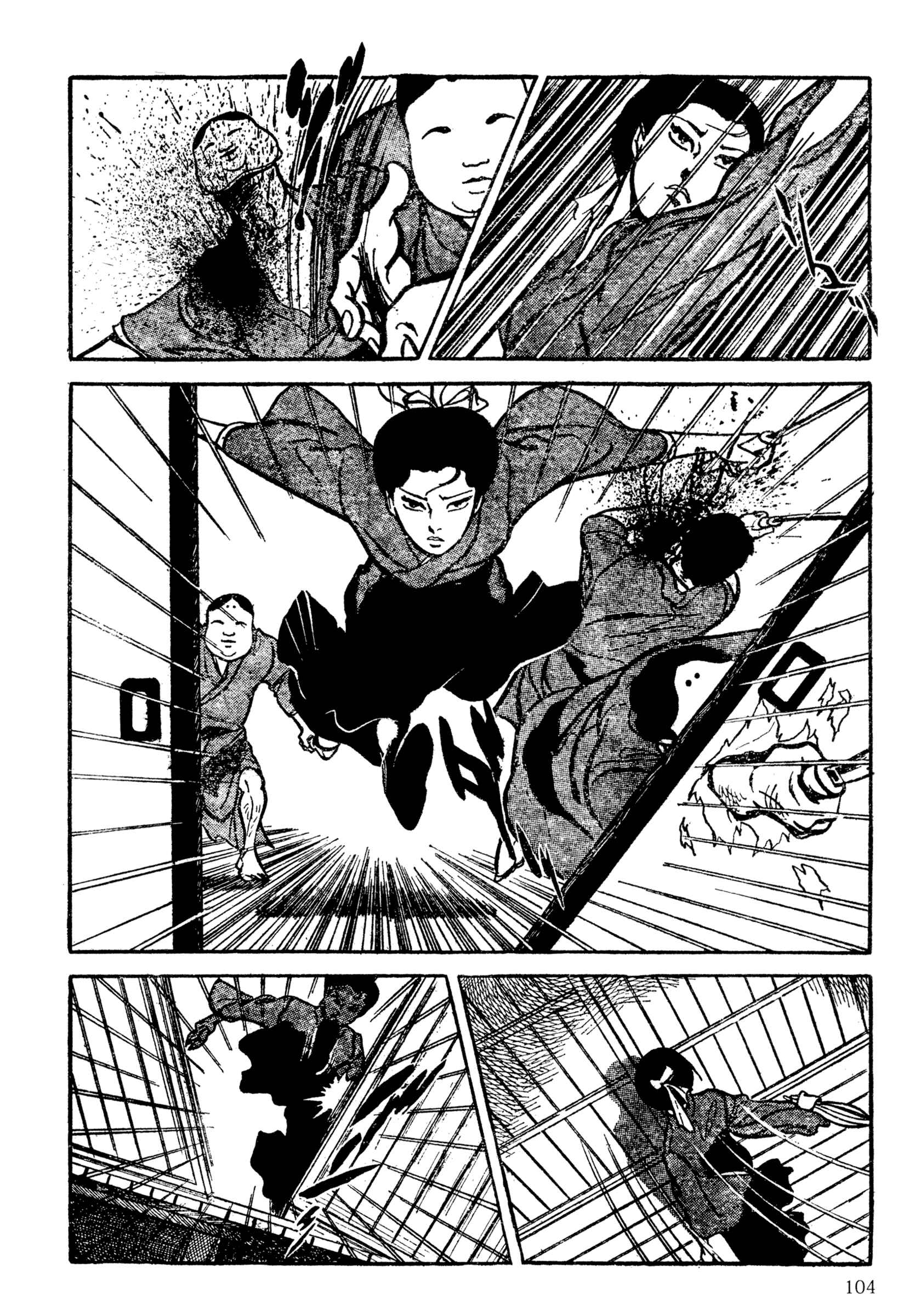 Page 5 Chapter 7 Lady Snowblood - Revival Arc