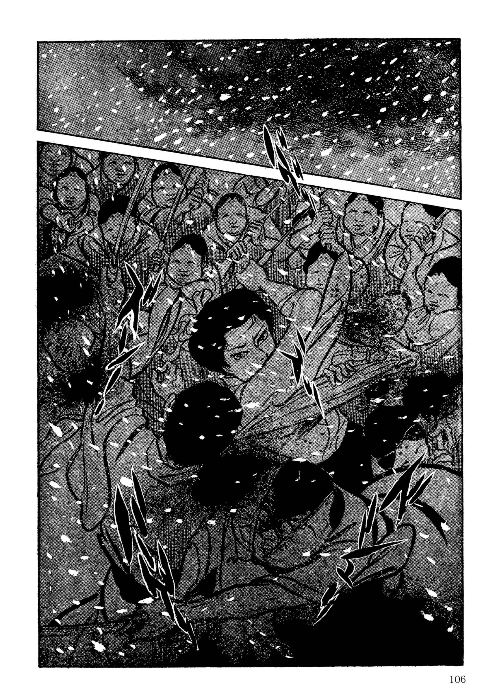 Page 7 Chapter 7 Lady Snowblood - Revival Arc