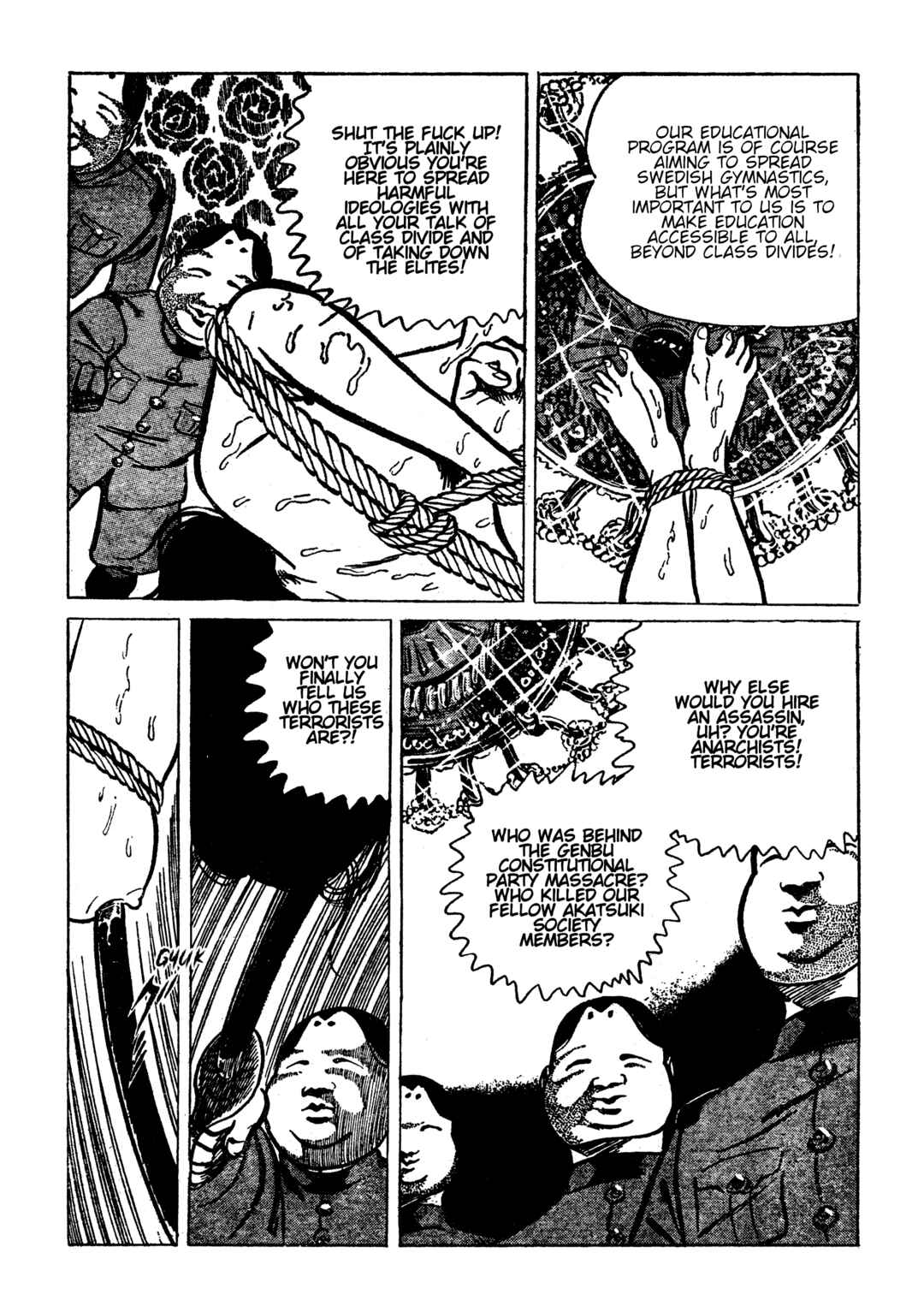 Page 6 Chapter 8 Lady Snowblood - Revival Arc