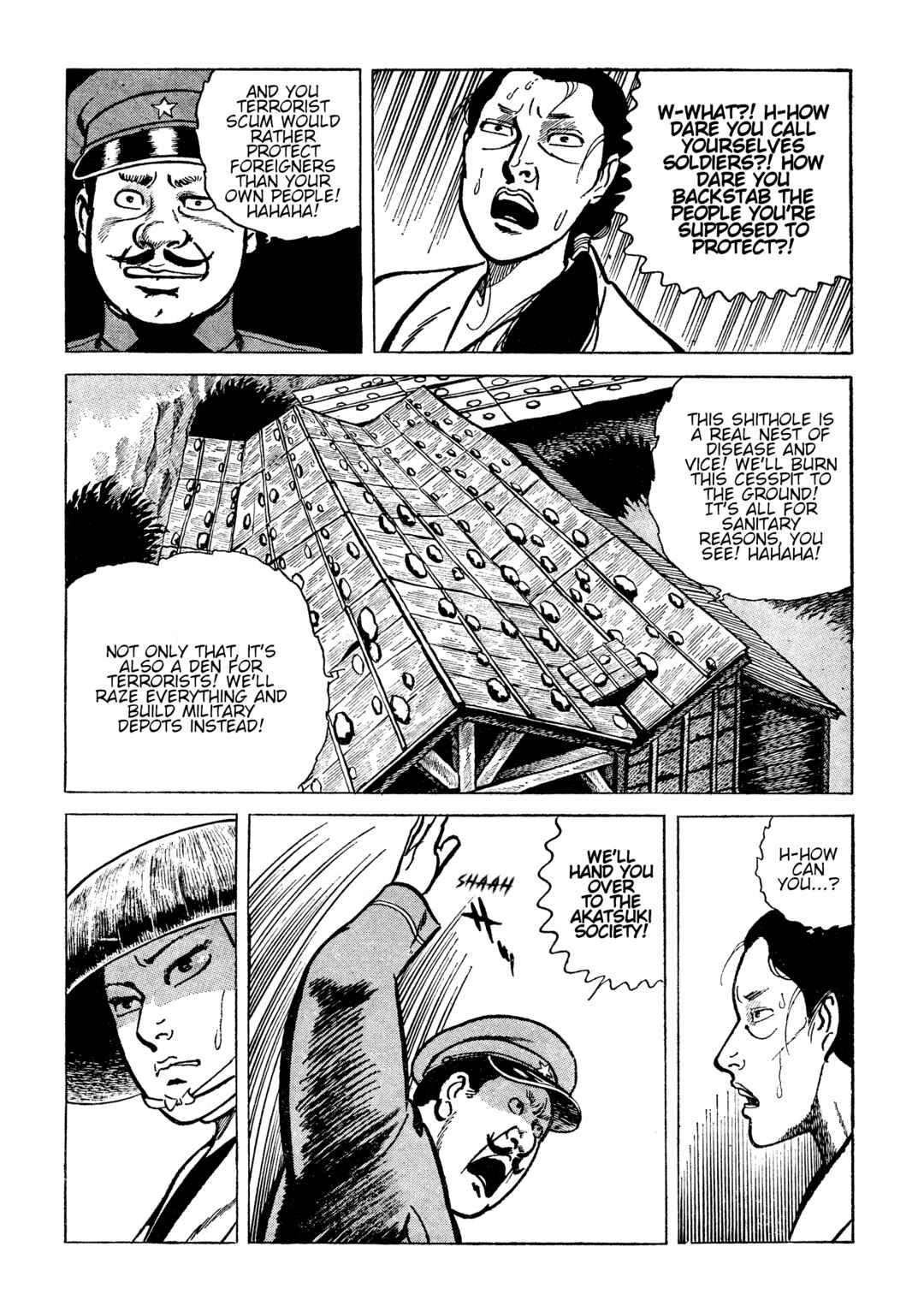 Page 10 Chapter 20 Lady Snowblood - Revival Arc