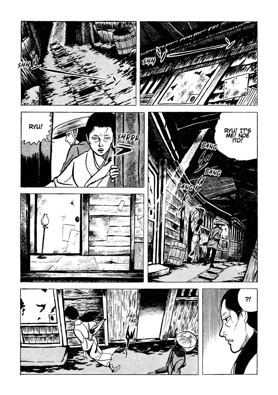 Page 4 Chapter 20 Lady Snowblood - Revival Arc