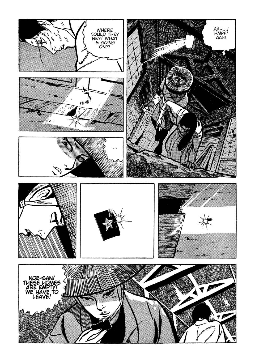 Page 6 Chapter 20 Lady Snowblood - Revival Arc