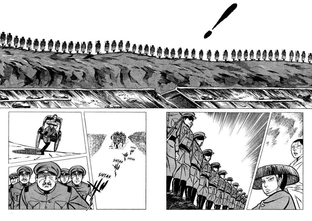 Page 8 Chapter 20 Lady Snowblood - Revival Arc