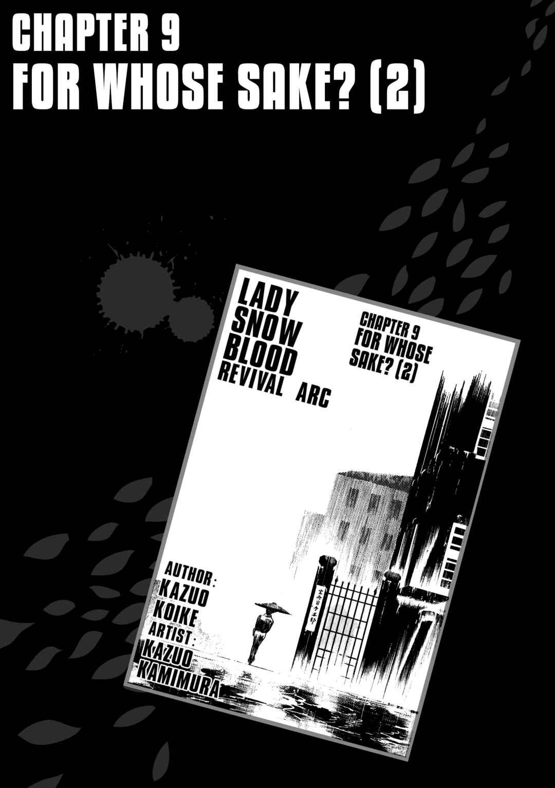 Page 1 Chapter 23 Lady Snowblood - Revival Arc