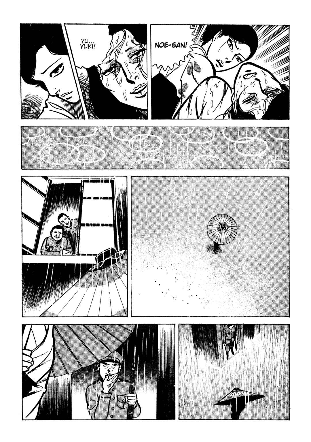 Page 10 Chapter 23 Lady Snowblood - Revival Arc