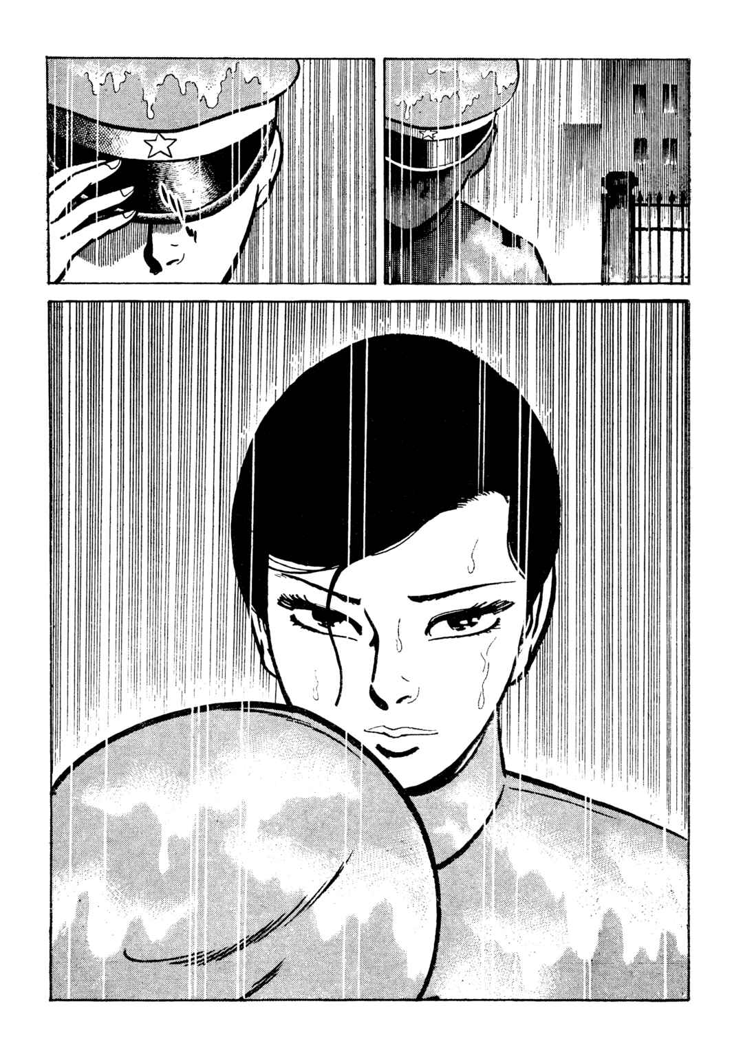 Page 12 Chapter 23 Lady Snowblood - Revival Arc