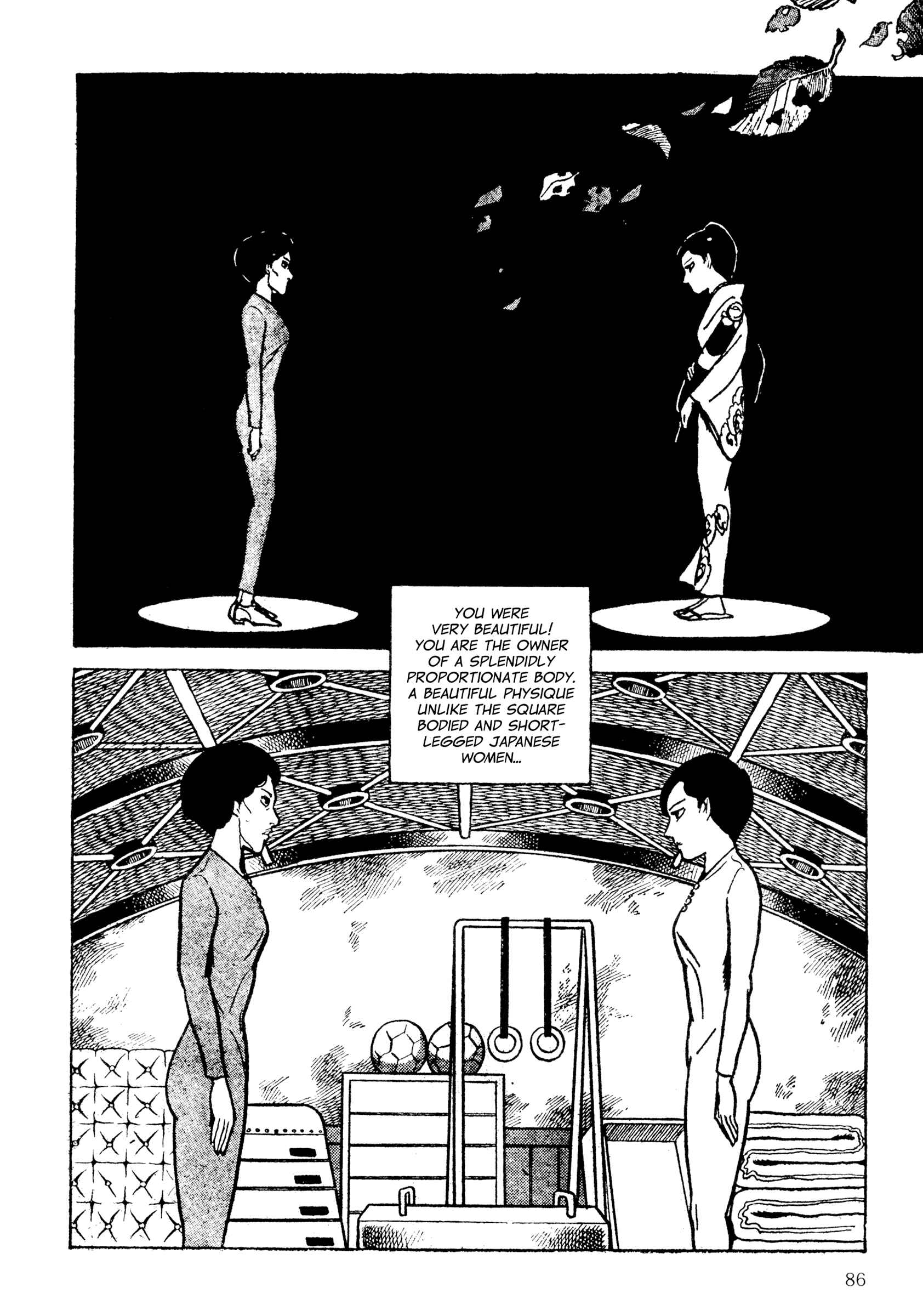 Page 4 Chapter 6 Lady Snowblood - Revival Arc