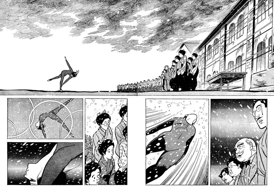 Page 10 Chapter 13 Lady Snowblood - Revival Arc