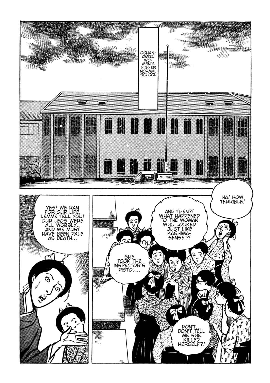Page 2 Chapter 13 Lady Snowblood - Revival Arc