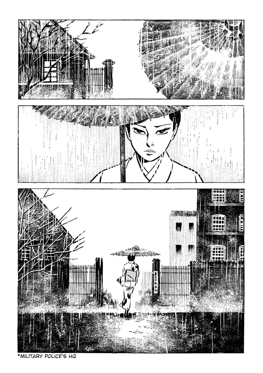 Page 9 Chapter 22 Lady Snowblood - Revival Arc