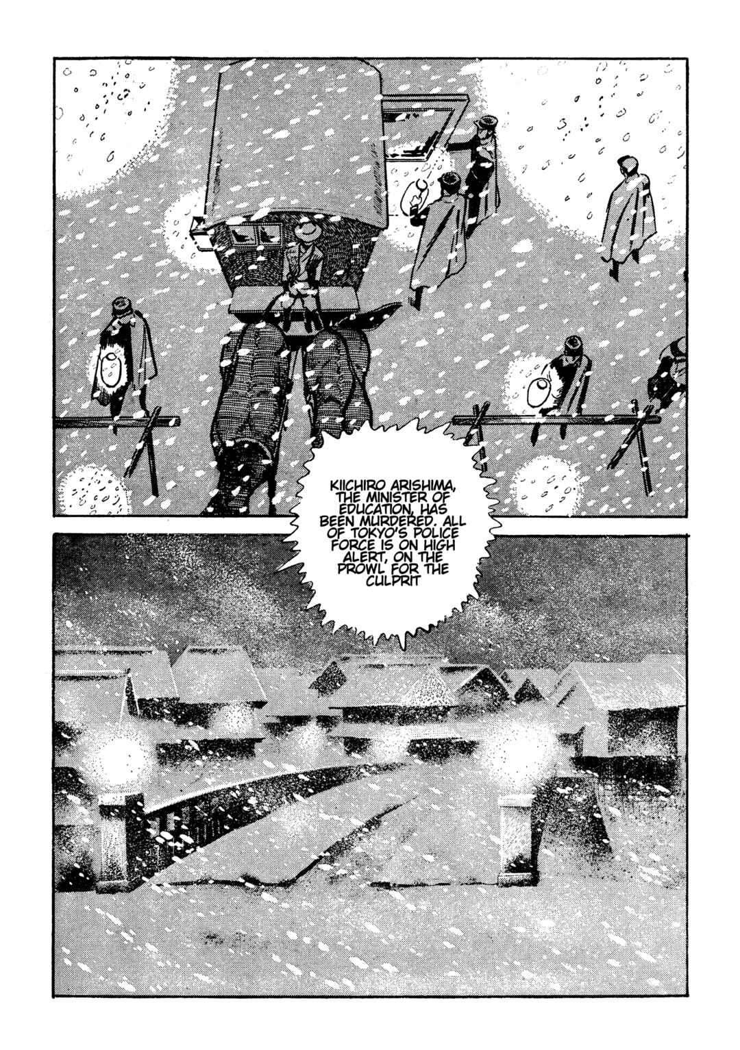 Page 4 Chapter 11 Lady Snowblood - Revival Arc