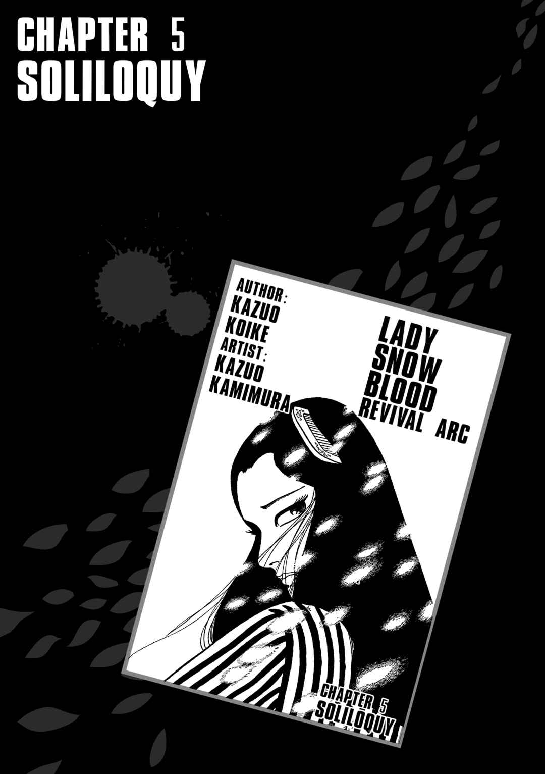 Page 1 Chapter 12 Lady Snowblood - Revival Arc
