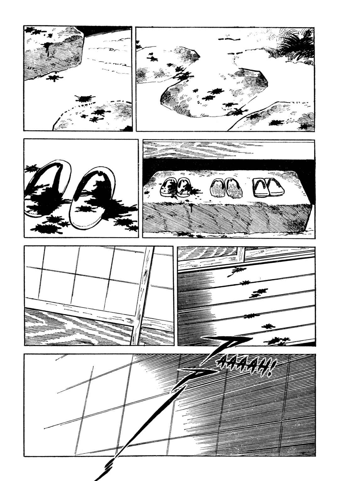 Page 3 Chapter 15 Lady Snowblood - Revival Arc