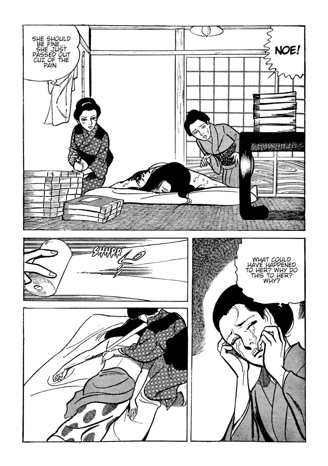 Page 5 Chapter 15 Lady Snowblood - Revival Arc