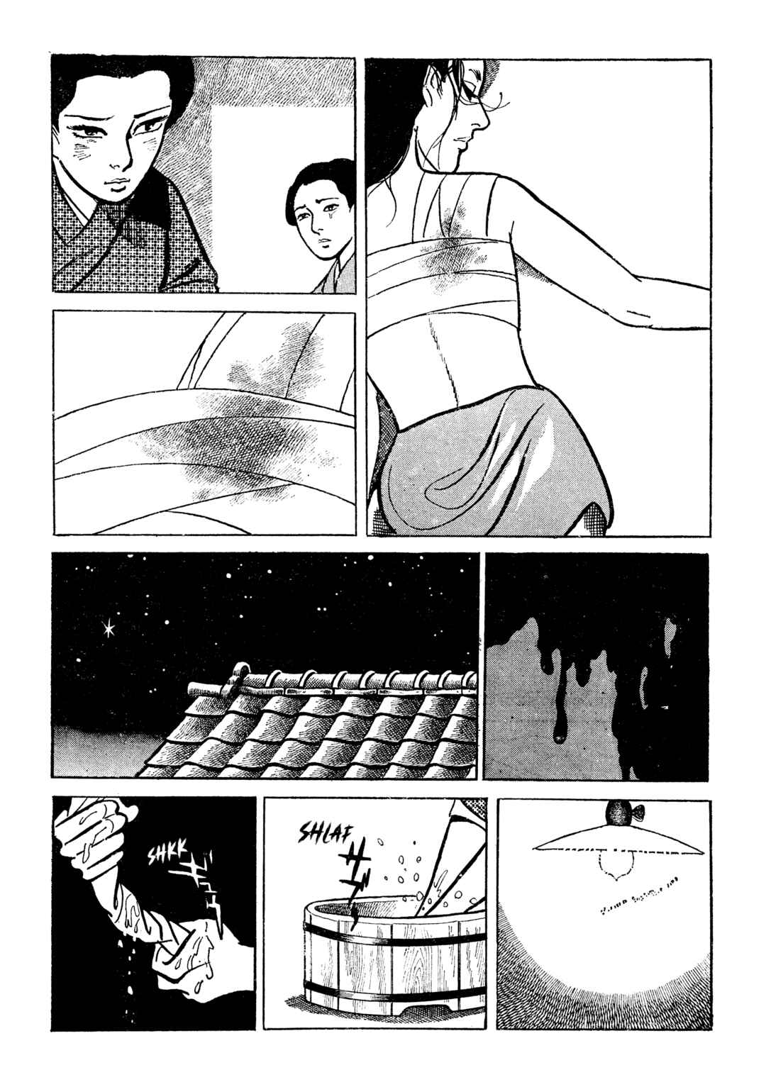 Page 6 Chapter 15 Lady Snowblood - Revival Arc