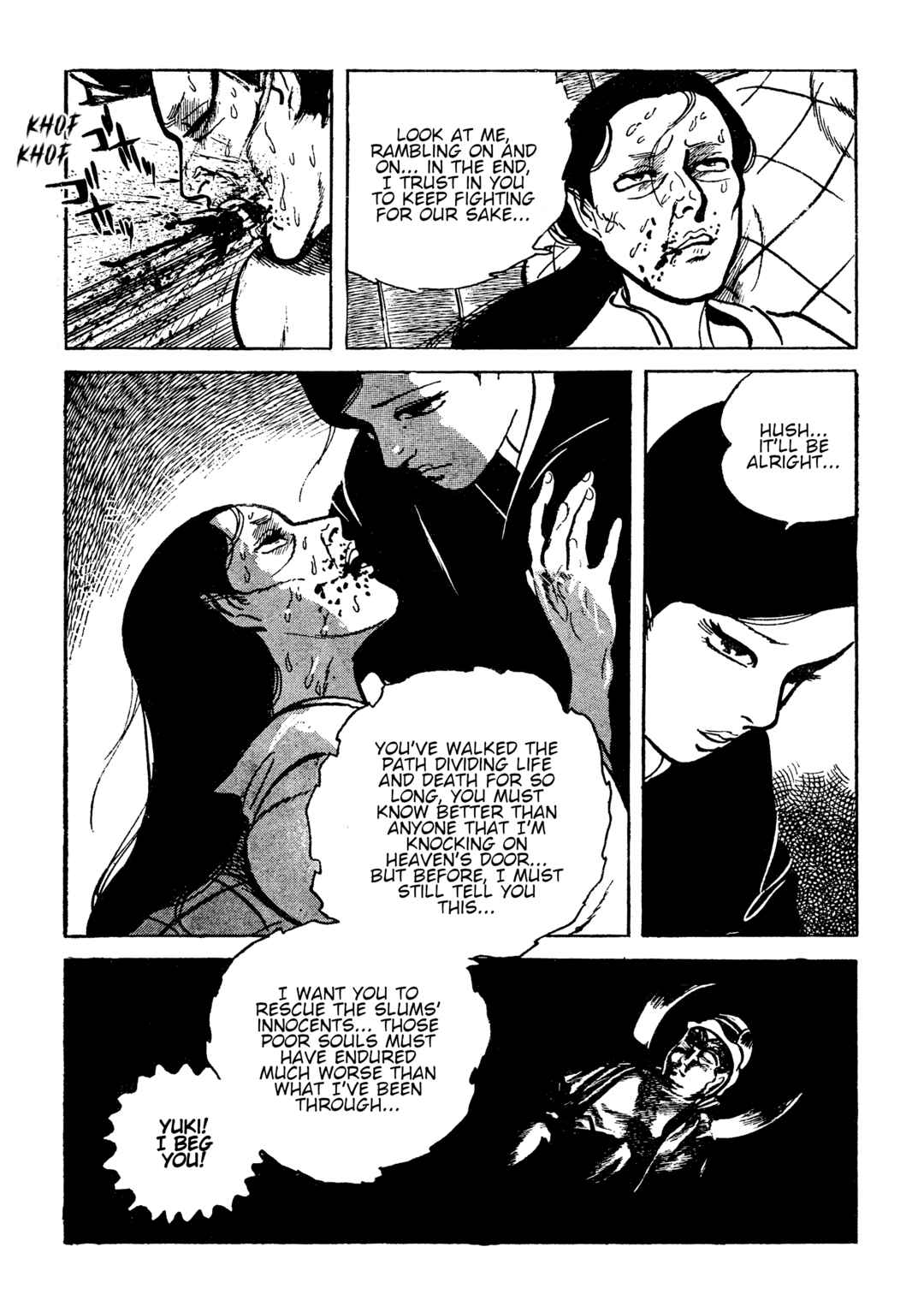 Page 2 Chapter 25 Lady Snowblood - Revival Arc
