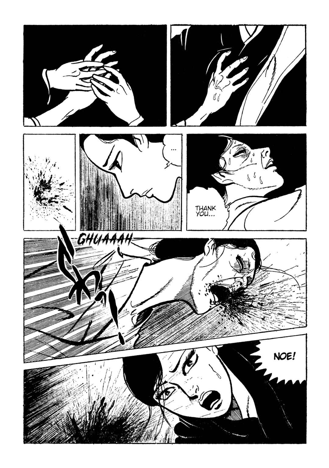 Page 3 Chapter 25 Lady Snowblood - Revival Arc