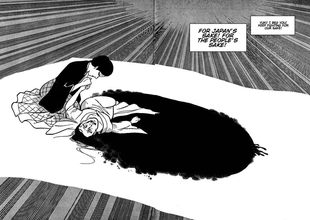 Page 4 Chapter 25 Lady Snowblood - Revival Arc