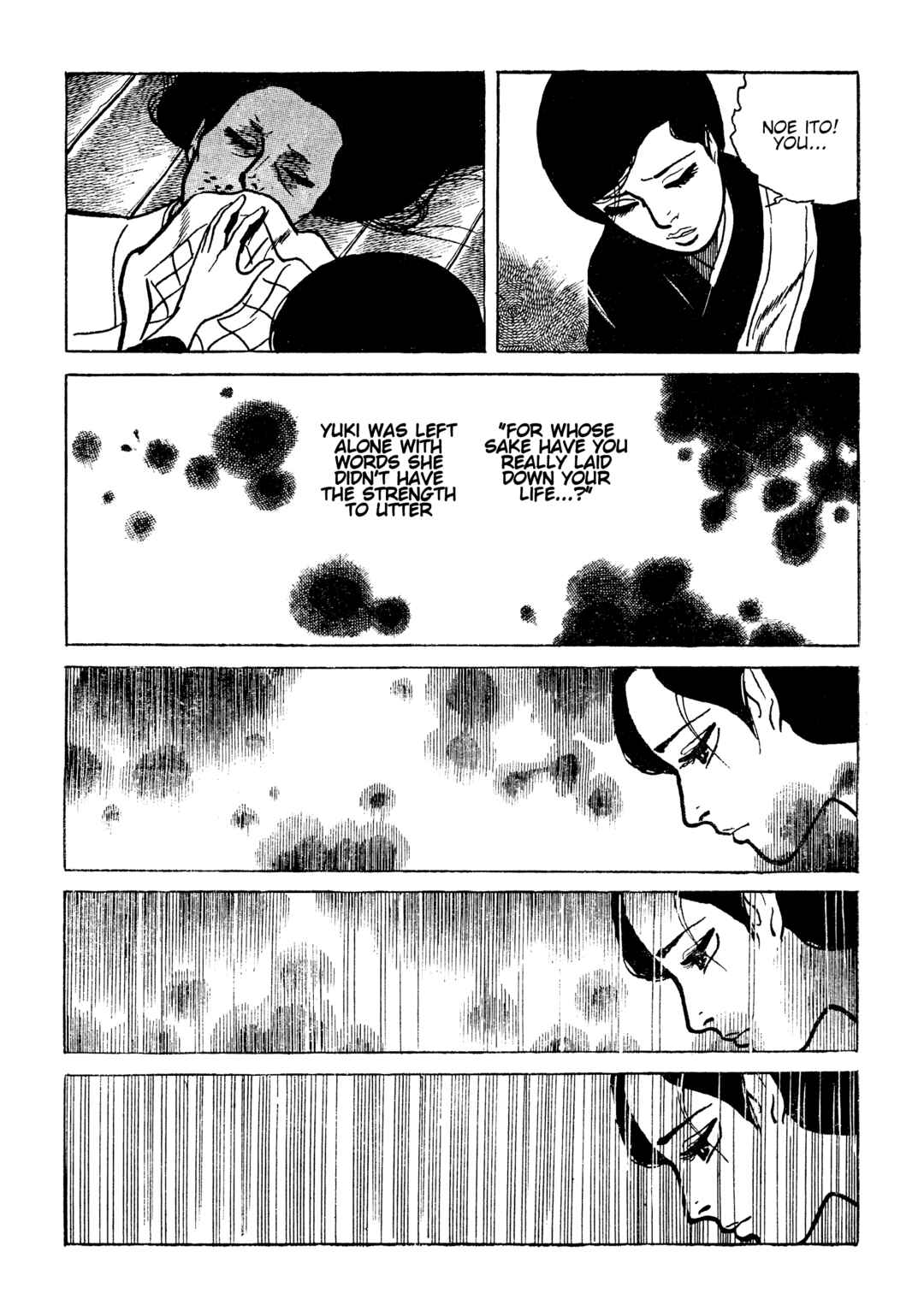Page 5 Chapter 25 Lady Snowblood - Revival Arc