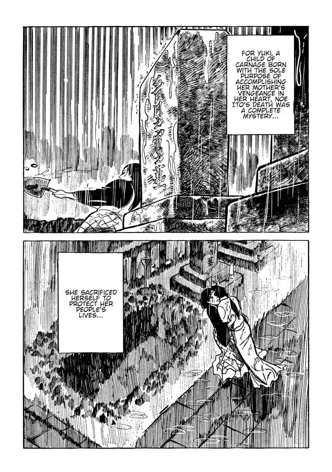 Page 7 Chapter 25 Lady Snowblood - Revival Arc