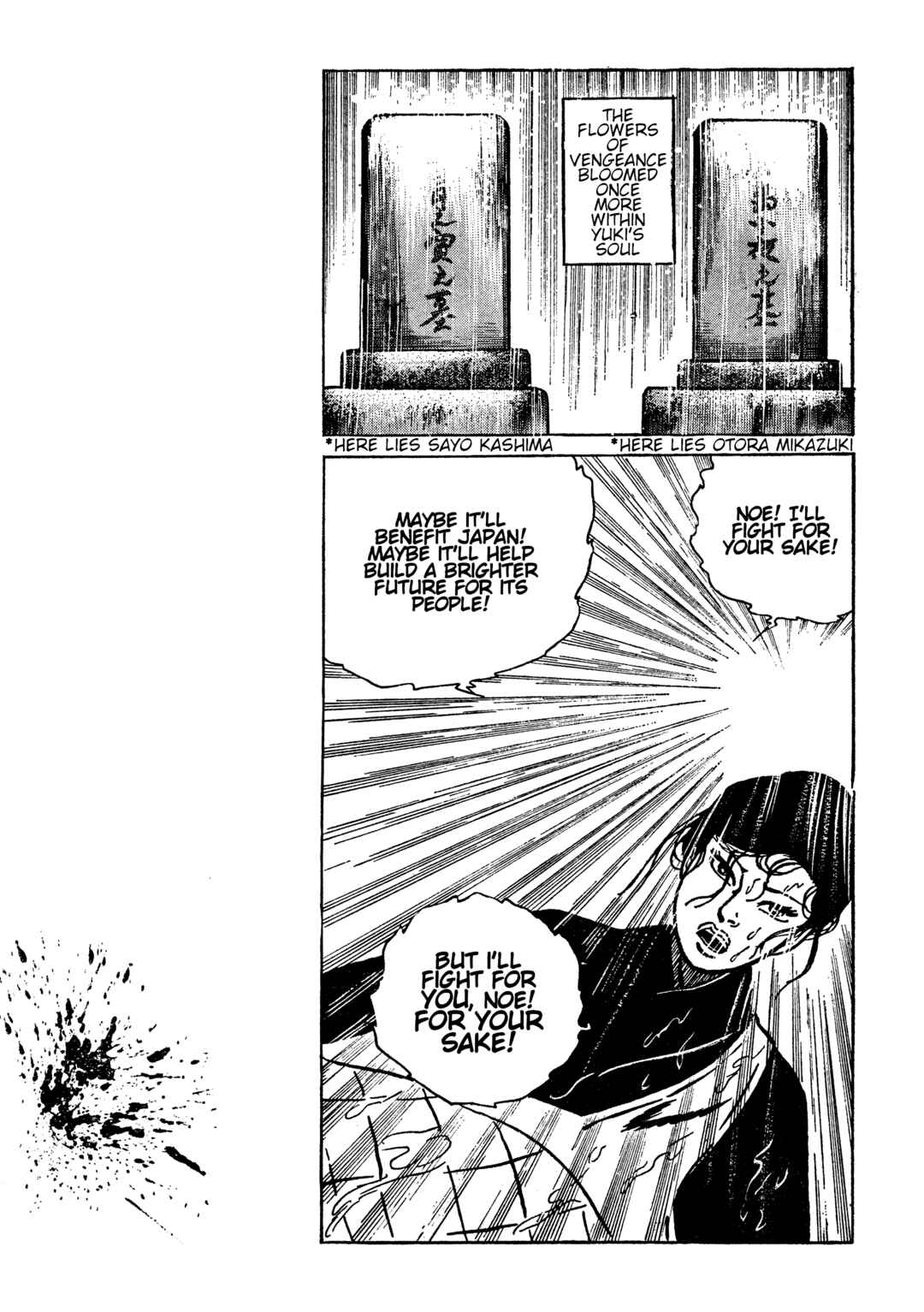 Page 8 Chapter 25 Lady Snowblood - Revival Arc