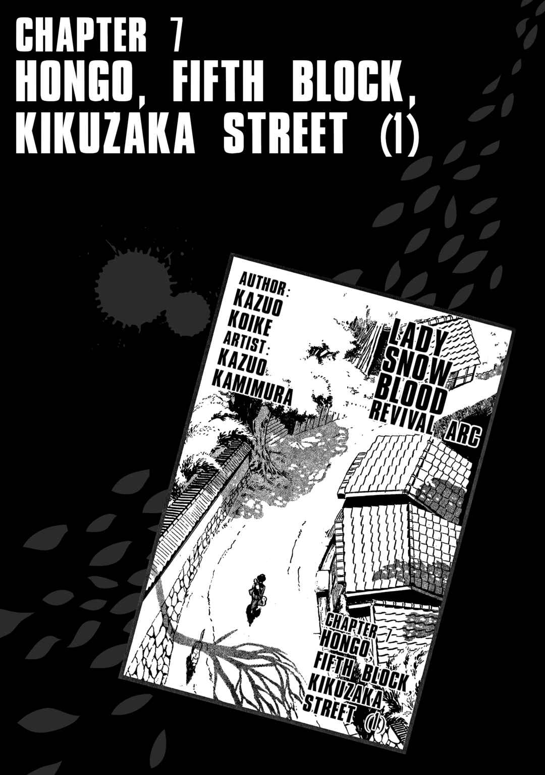 Page 1 Chapter 14 Lady Snowblood - Revival Arc