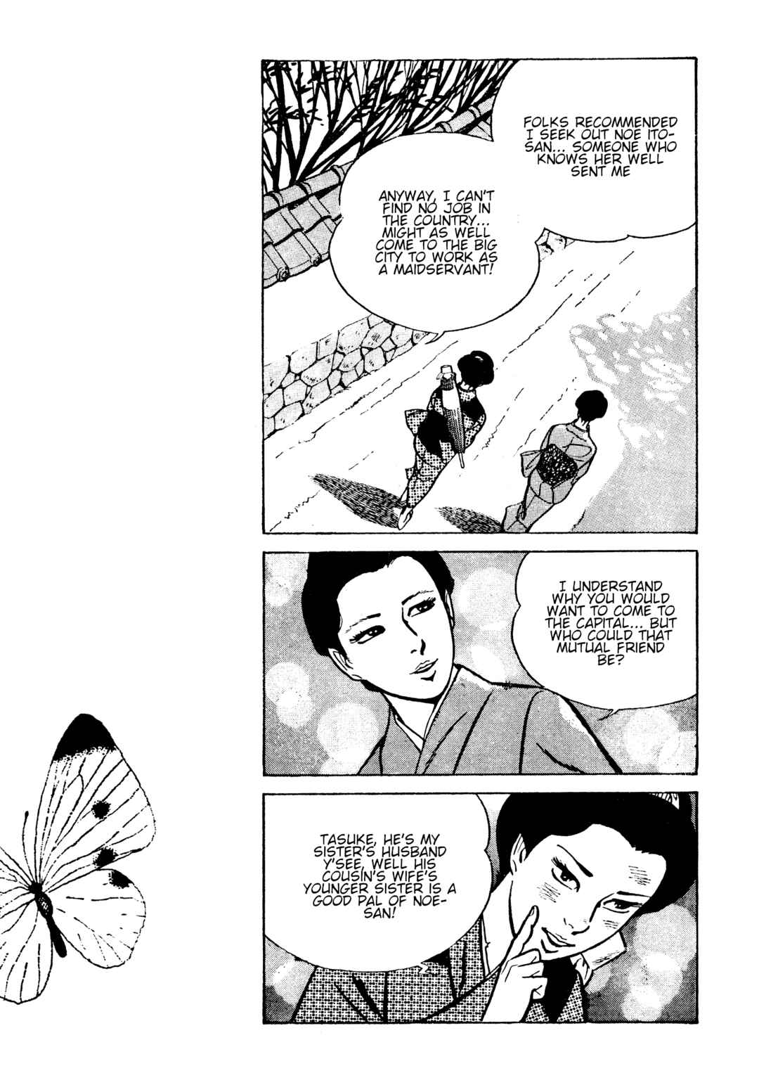 Page 5 Chapter 14 Lady Snowblood - Revival Arc