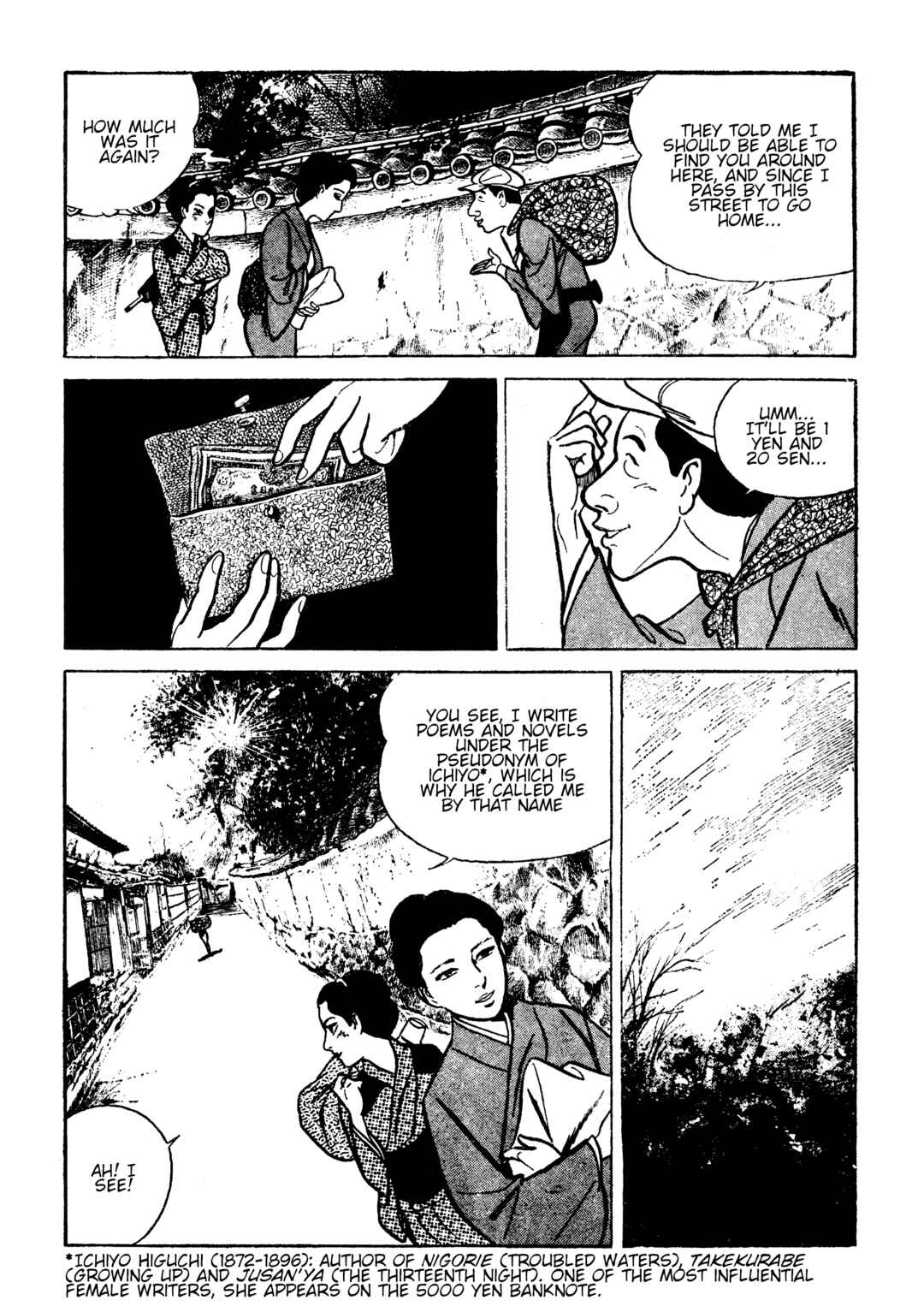 Page 7 Chapter 14 Lady Snowblood - Revival Arc