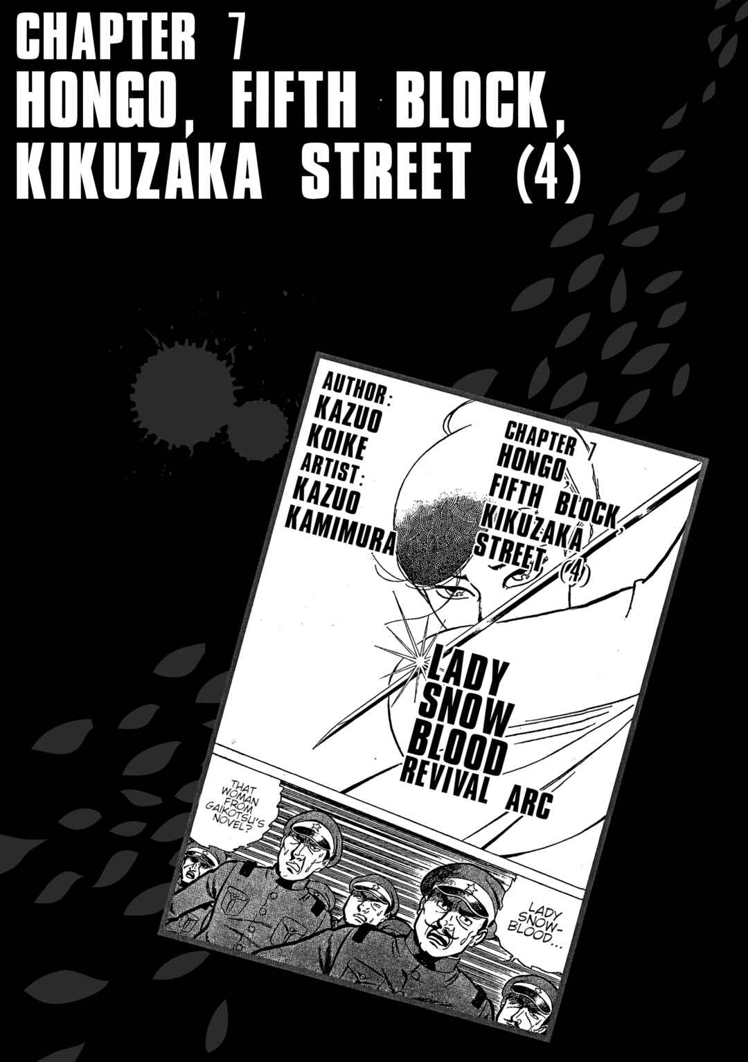 Page 1 Chapter 17 Lady Snowblood - Revival Arc