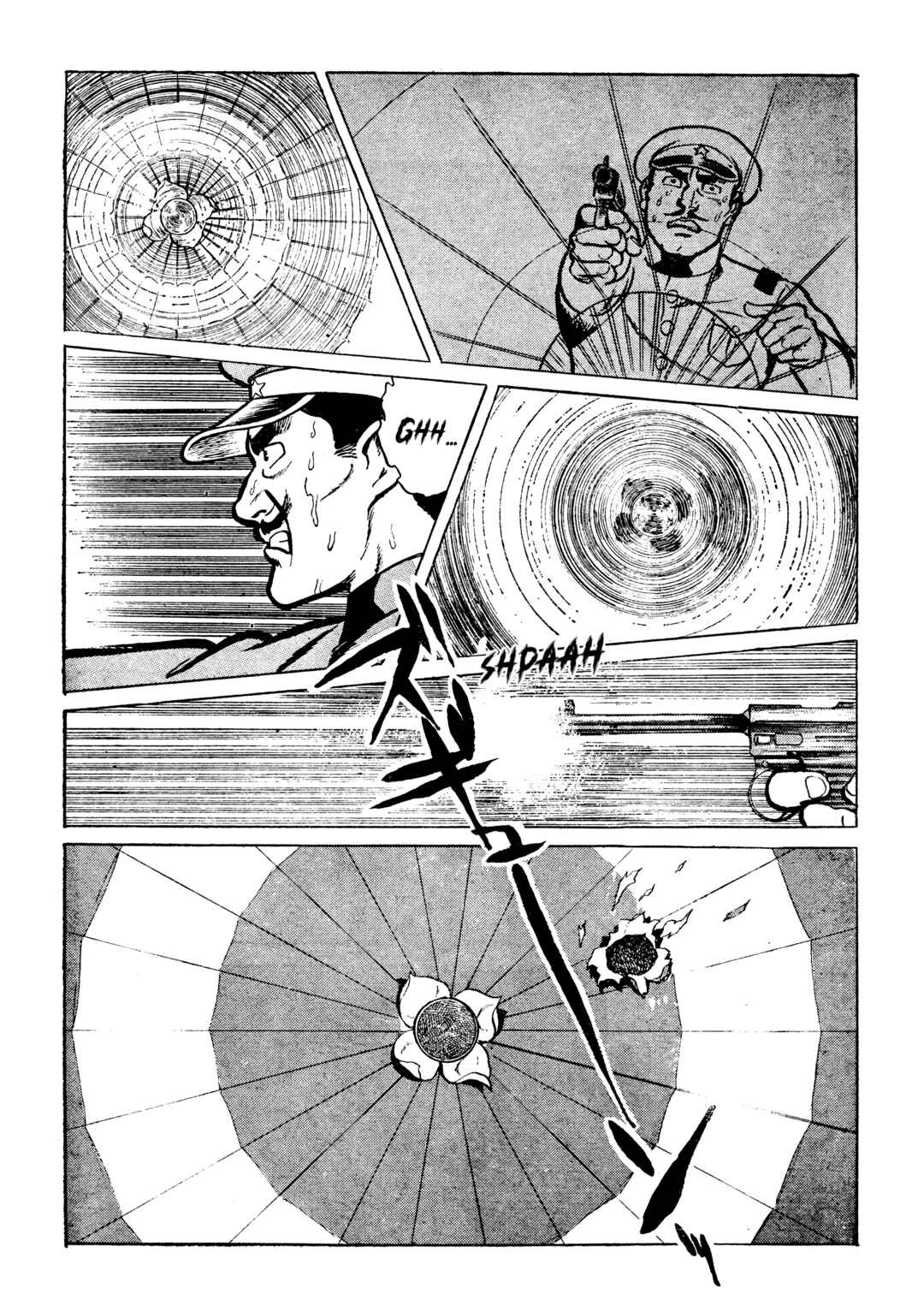 Page 10 Chapter 17 Lady Snowblood - Revival Arc