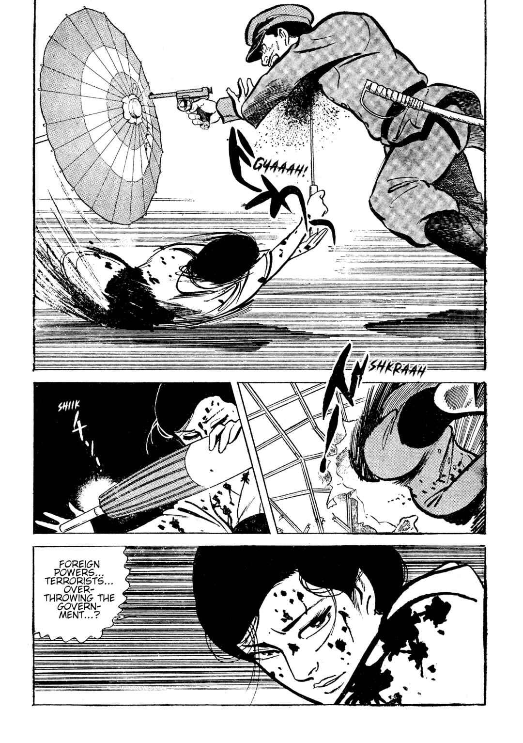 Page 11 Chapter 17 Lady Snowblood - Revival Arc