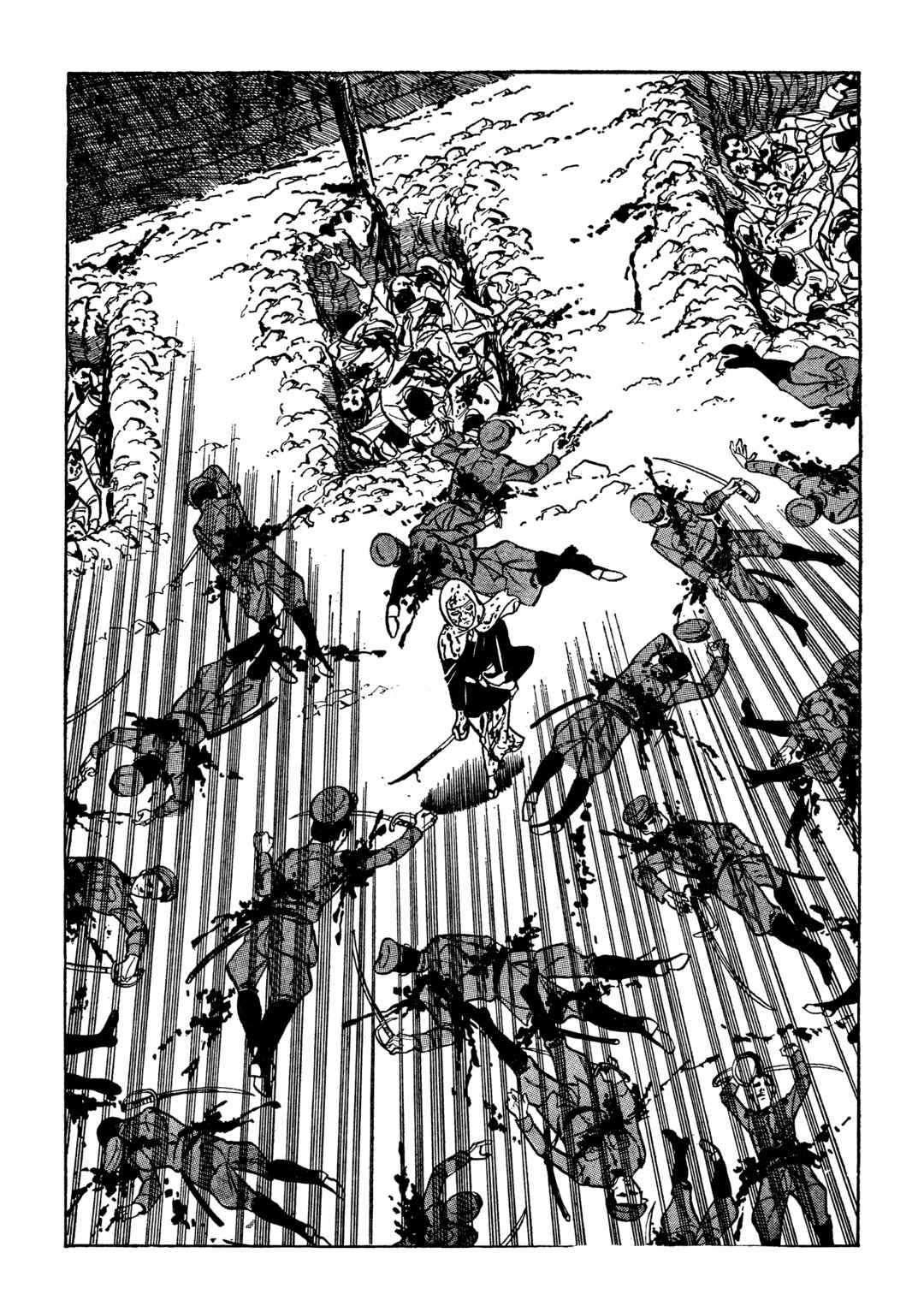 Page 12 Chapter 27 Lady Snowblood - Revival Arc