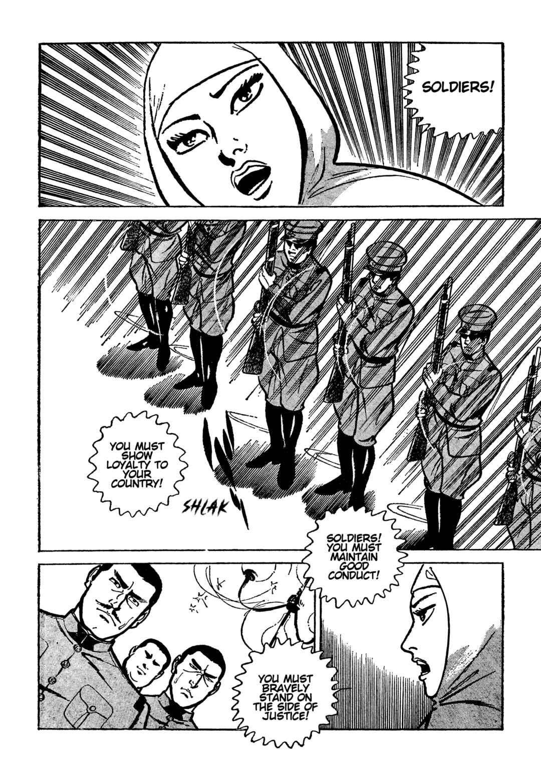 Page 2 Chapter 27 Lady Snowblood - Revival Arc