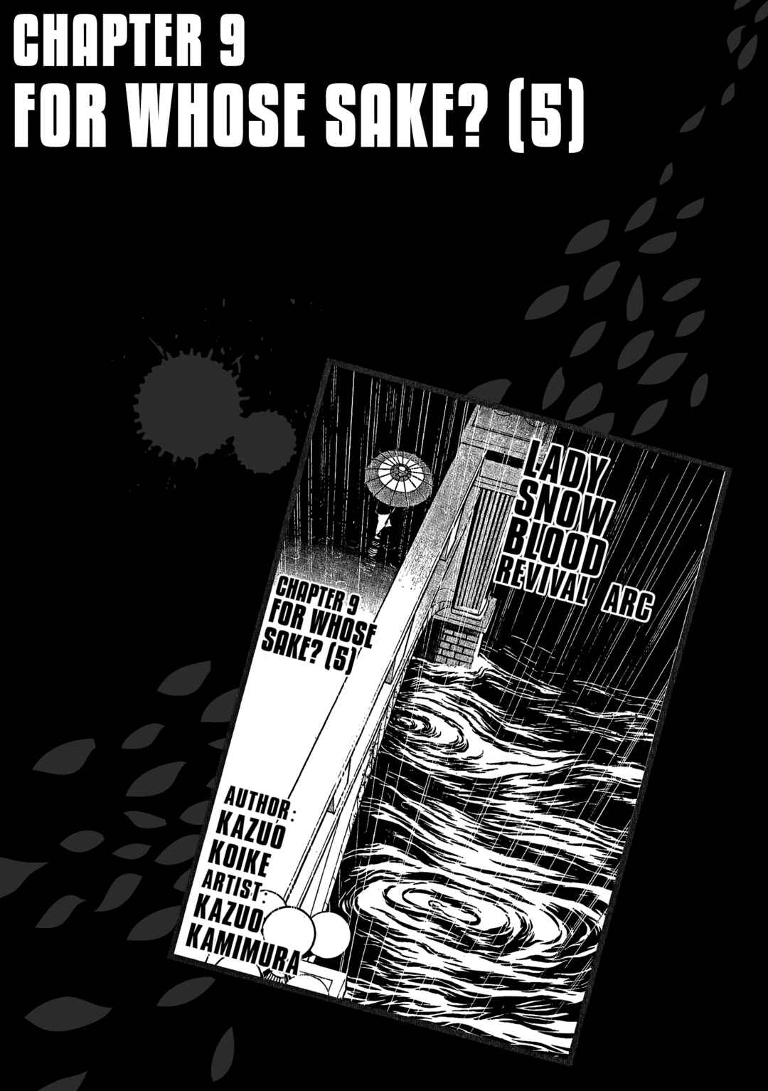 Page 1 Chapter 26 Lady Snowblood - Revival Arc