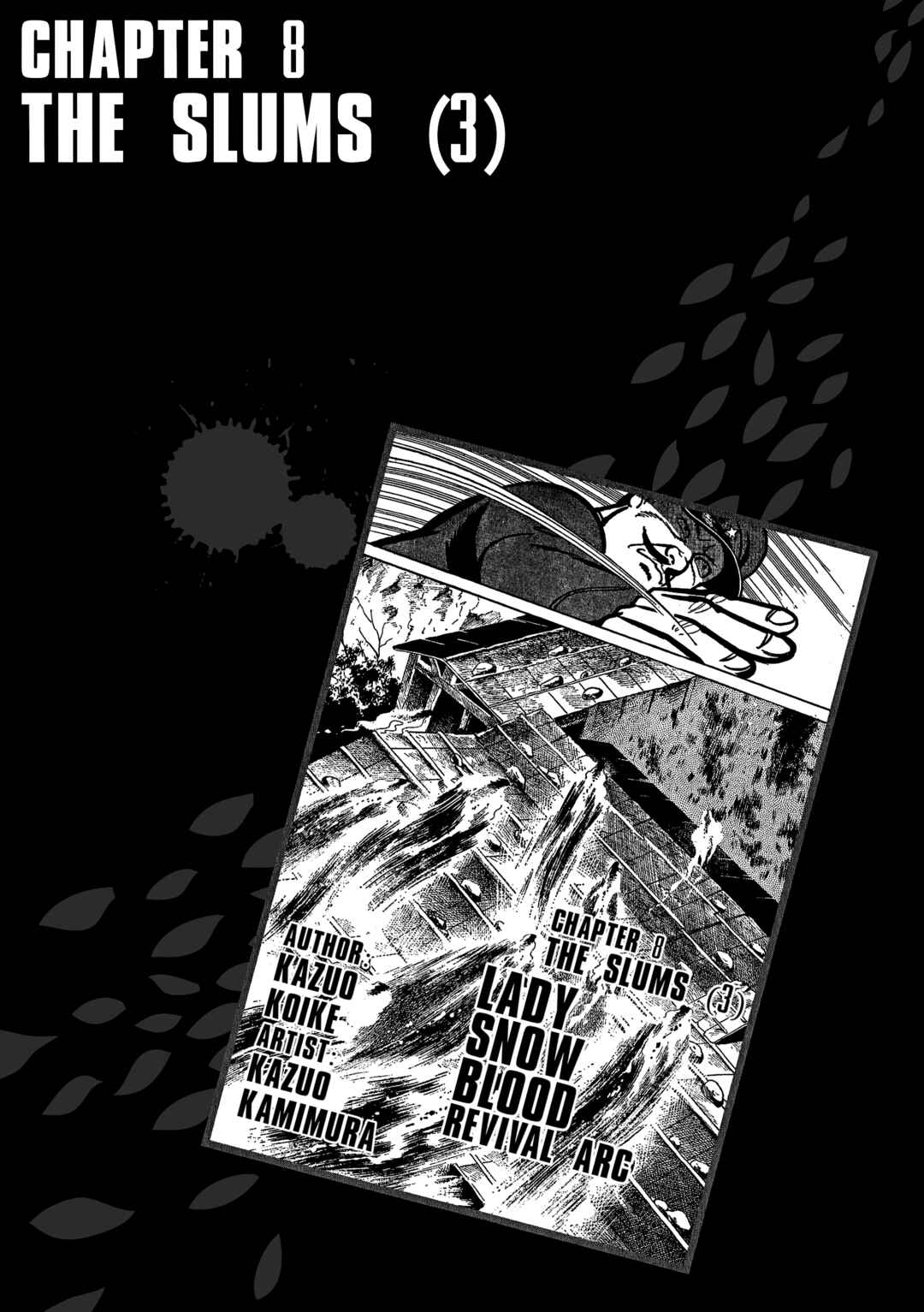 Page 1 Chapter 21 Lady Snowblood - Revival Arc