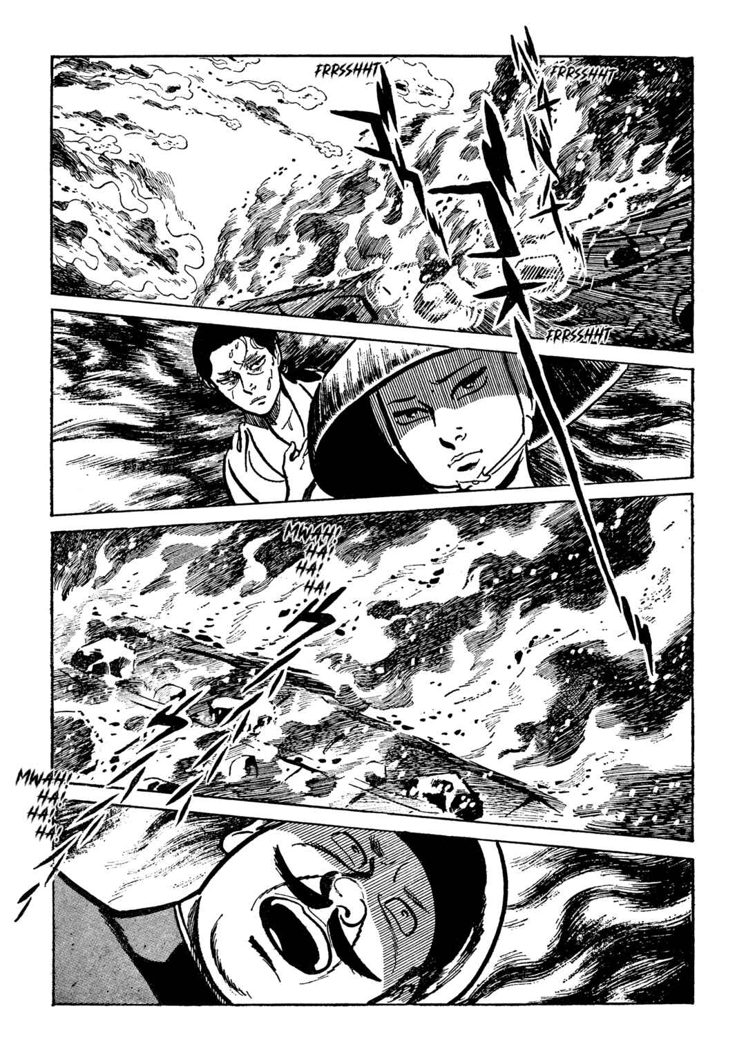 Page 2 Chapter 21 Lady Snowblood - Revival Arc
