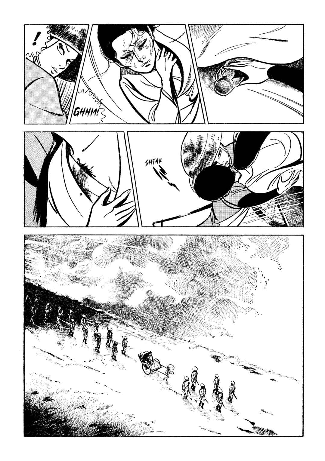 Page 3 Chapter 21 Lady Snowblood - Revival Arc