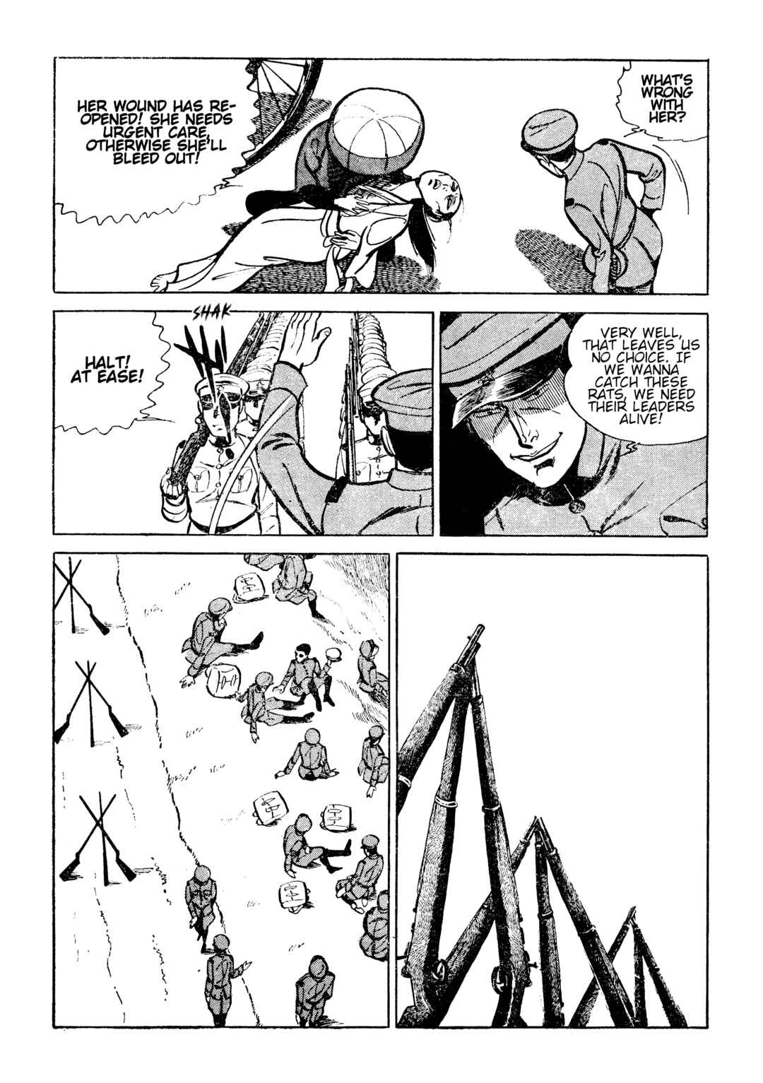 Page 5 Chapter 21 Lady Snowblood - Revival Arc