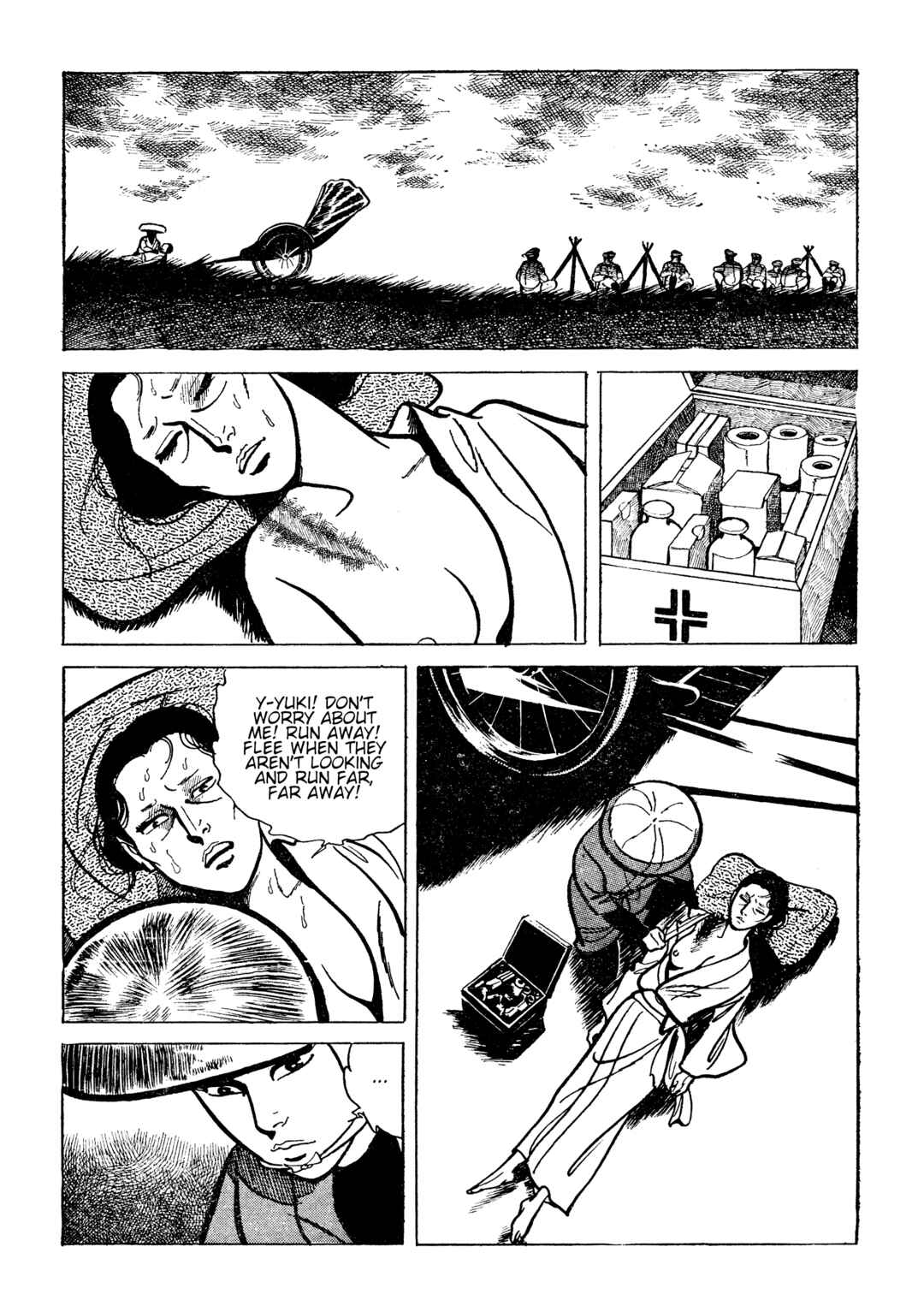 Page 6 Chapter 21 Lady Snowblood - Revival Arc