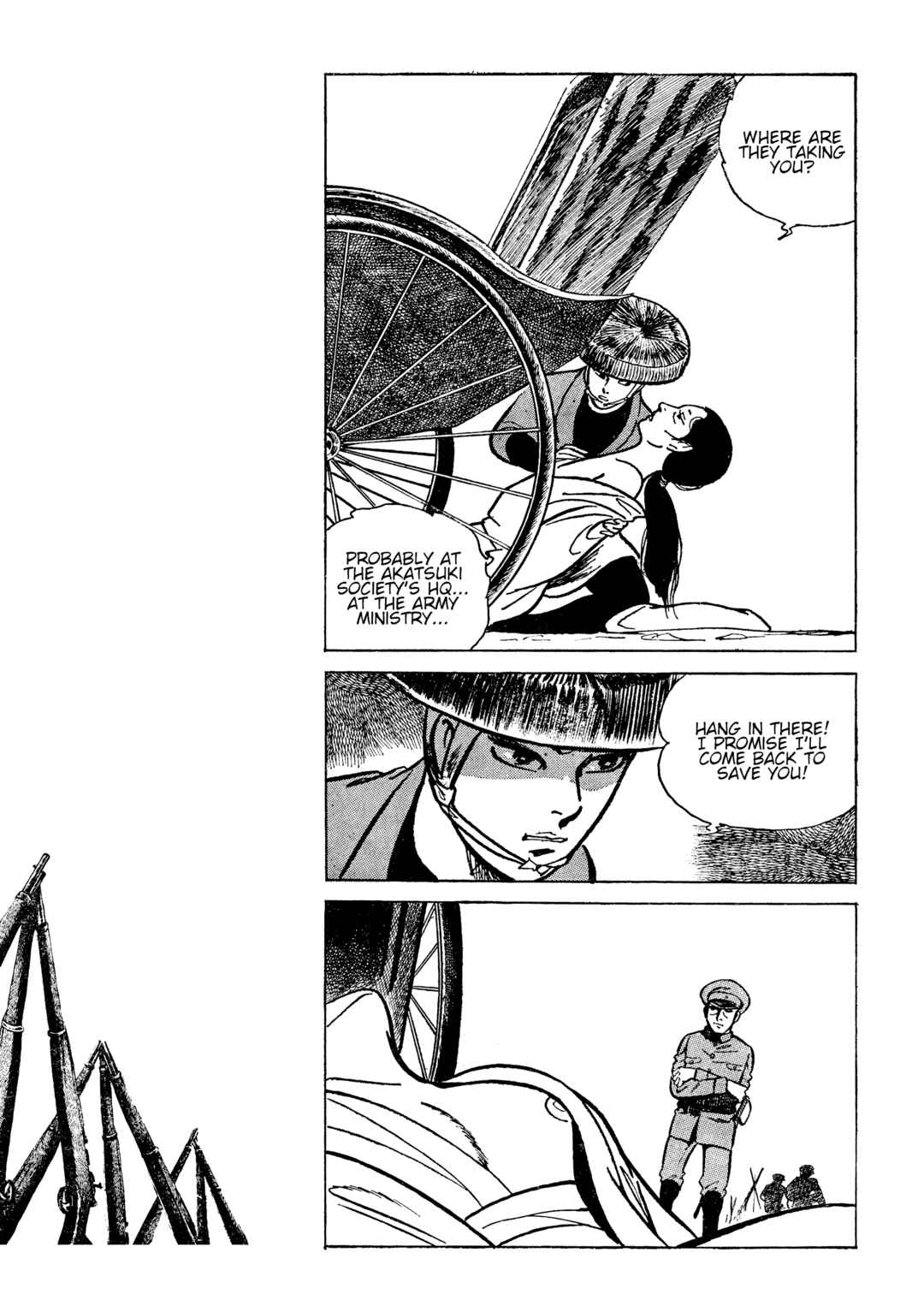 Page 7 Chapter 21 Lady Snowblood - Revival Arc
