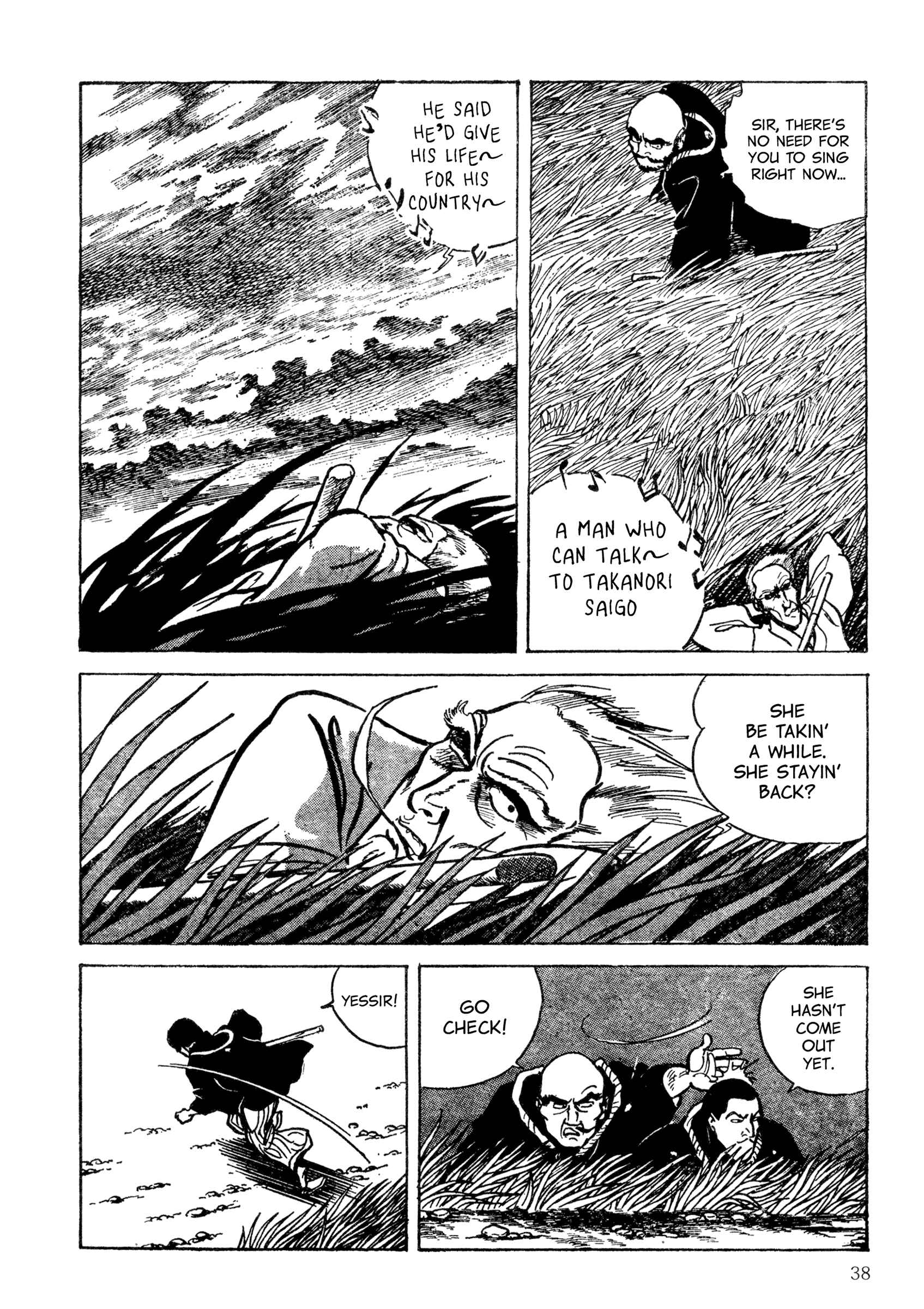 Page 4 Chapter 3 Lady Snowblood - Revival Arc
