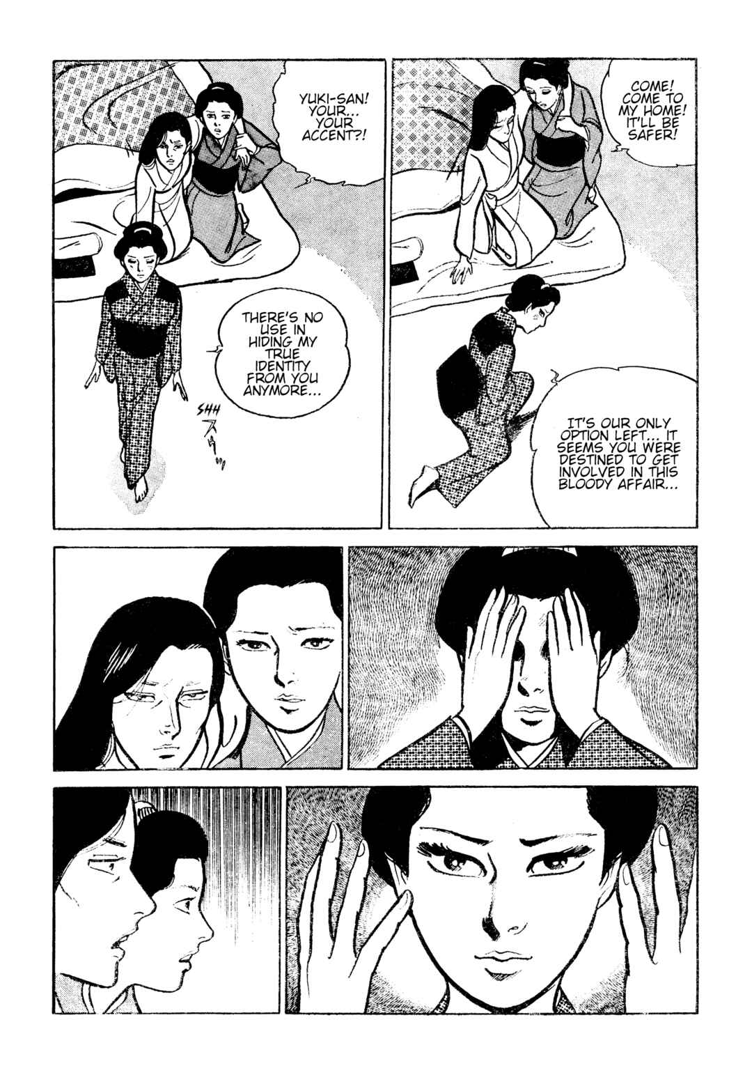 Page 7 Chapter 16 Lady Snowblood - Revival Arc