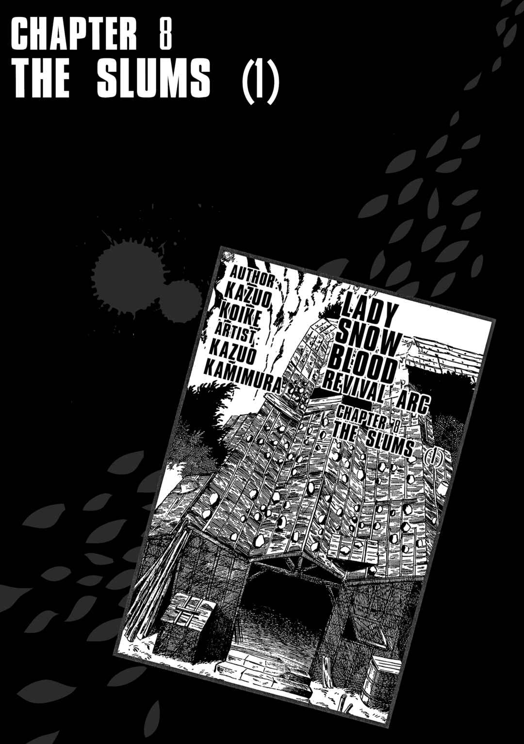 Page 1 Chapter 19 Lady Snowblood - Revival Arc