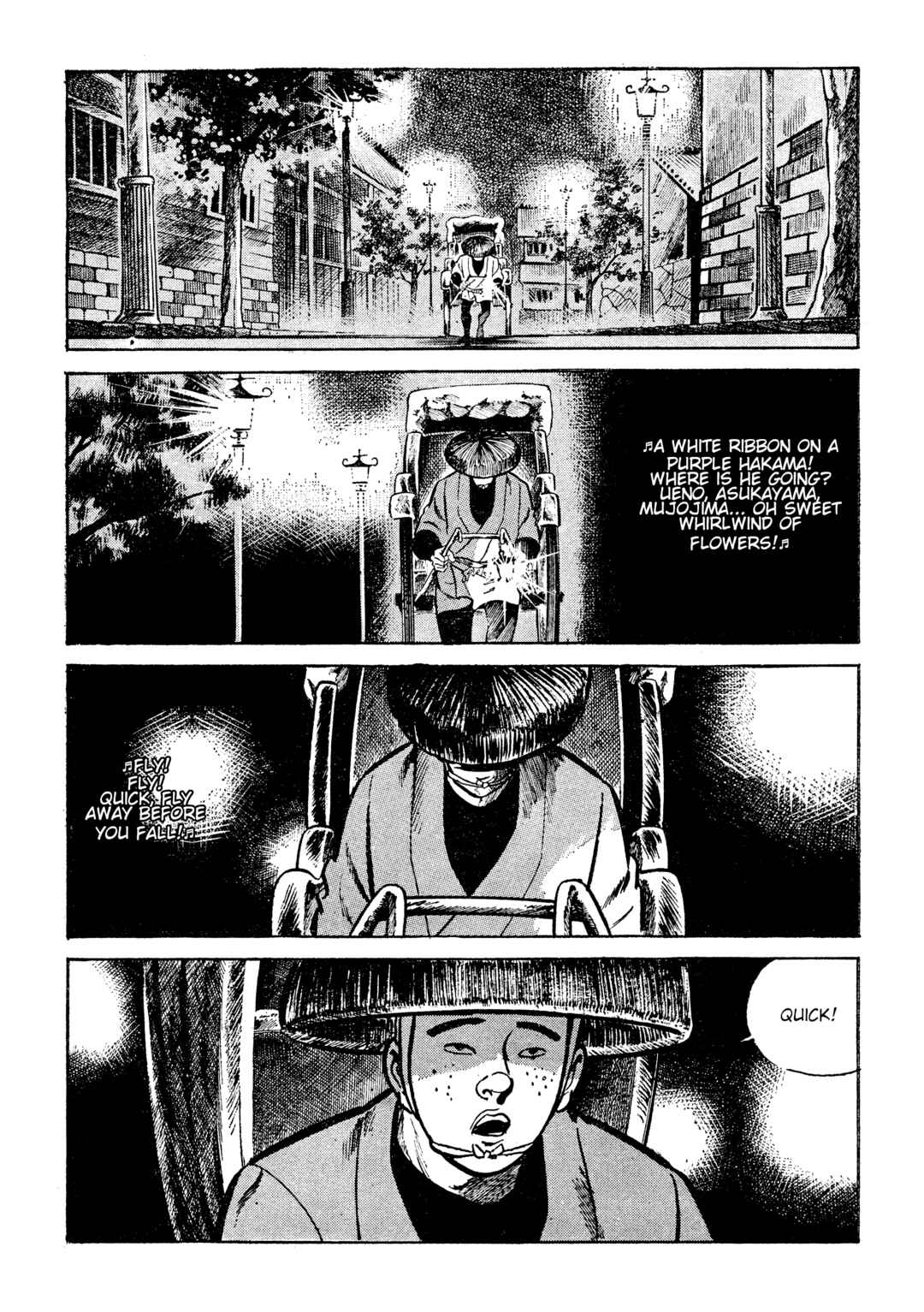 Page 2 Chapter 19 Lady Snowblood - Revival Arc