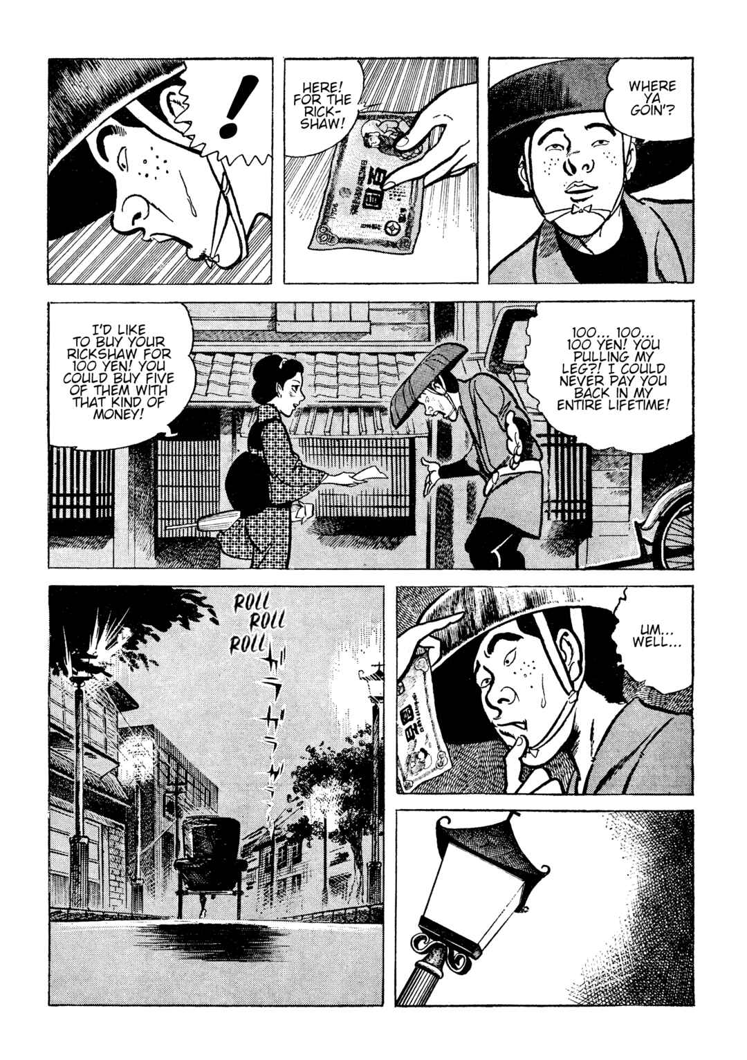 Page 4 Chapter 19 Lady Snowblood - Revival Arc