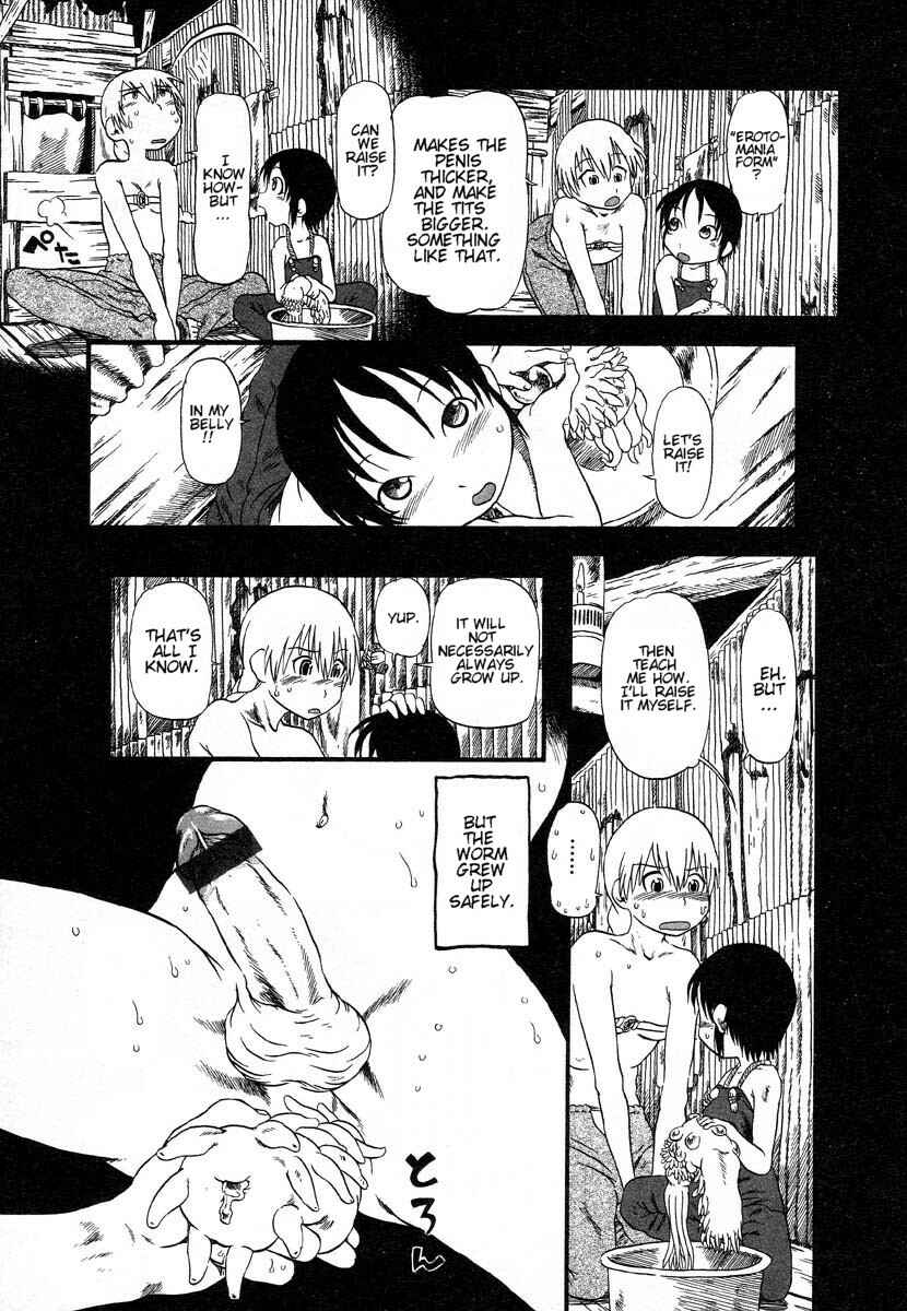 Page 7 Chapter 11 Drainage City