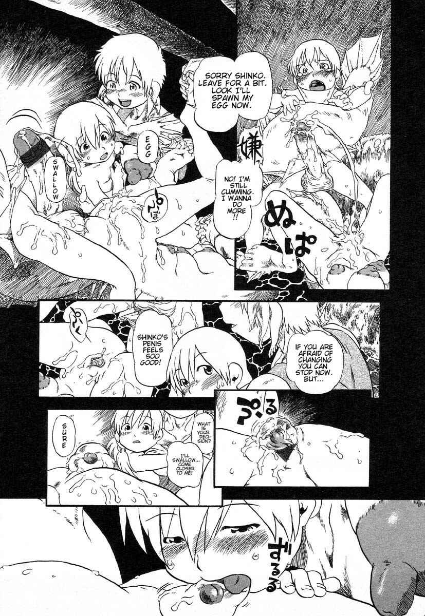 Page 17 Chapter 16 Drainage City