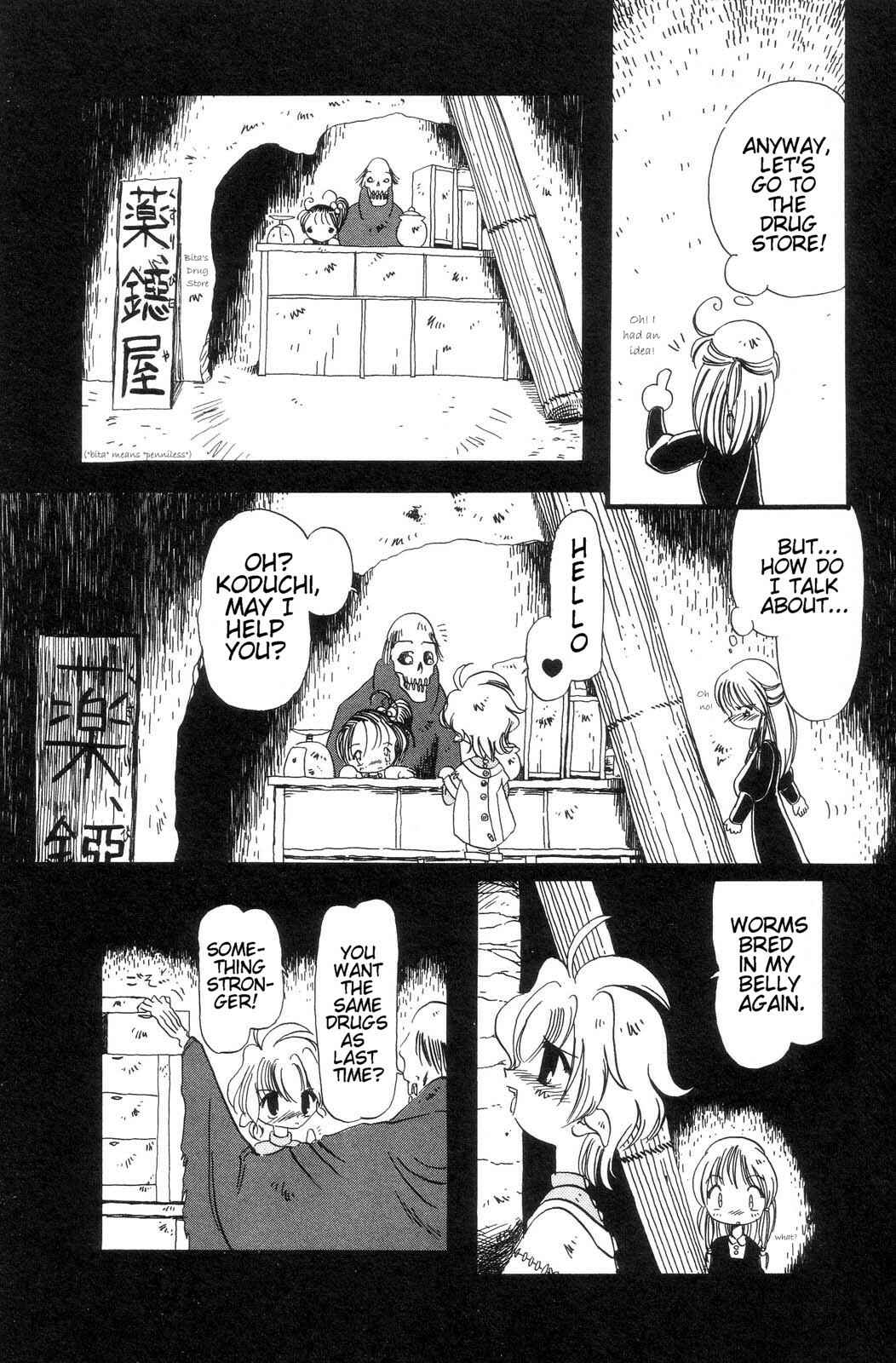 Page 6 Chapter 3 Drainage City